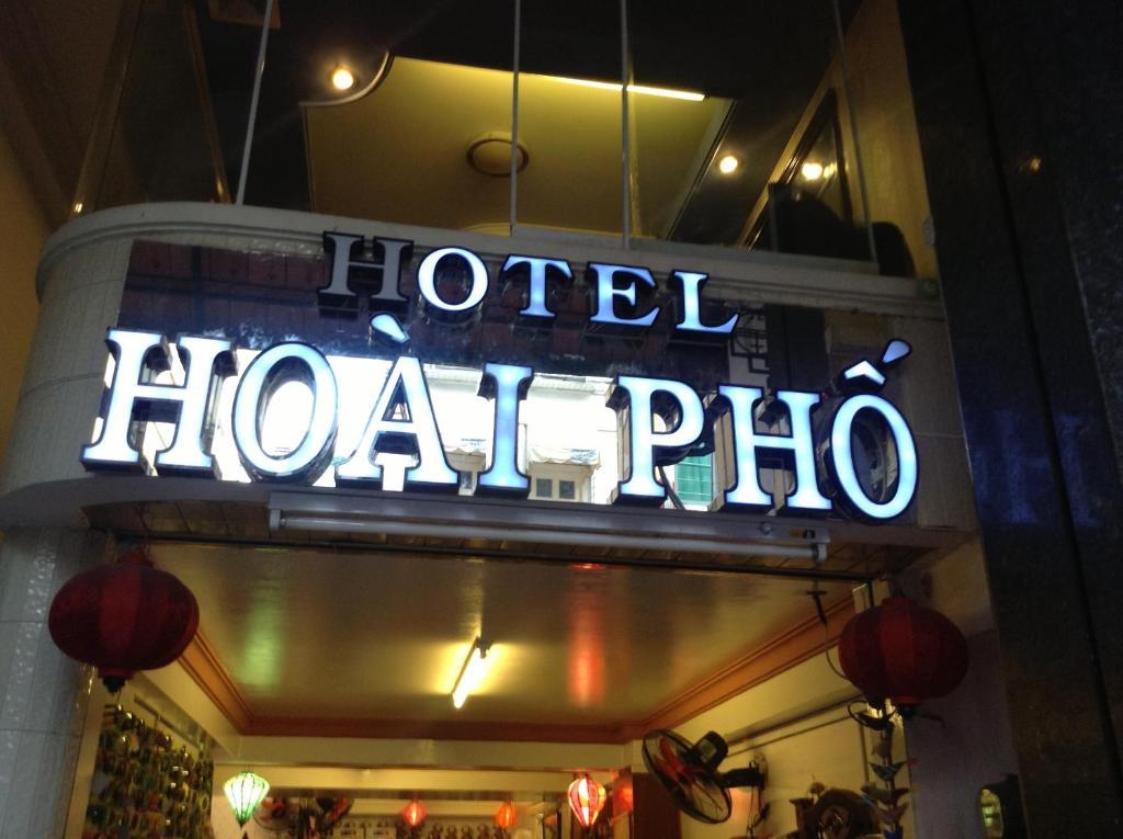 הו צ'י מין סיטי Hoai Pho Hotel מראה חיצוני תמונה